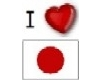+h+ I Love Japan