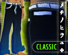 Seraph F Pants Blue