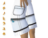 Batch 92� Lshort White