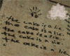 Portal:The cake is a lie
