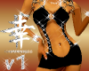 *~T~*Blk Height v1
