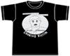 Choking Victim T