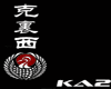 Animated Japan go game