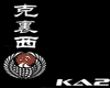 SOUN Japanse Tansu TVset