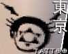 L| AS Oroborus LegTattoo