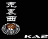 SOUND Okinawa Home