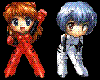 Rei, Askua chibis
