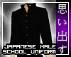 [Omoi]School Uniform