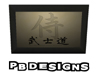 PB Bushindo Kanji Pic