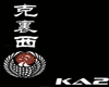 Utsukushii  Dragon table