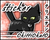 chibi black kitti