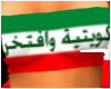 !hm222! Q8tiah Top