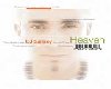 Heaven- DJ Sammy