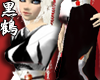 crane black kimono