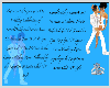 latin wed invite