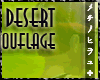 Rai&deg; Desert Camou bundle