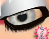 Yumi Eyes - Platinum