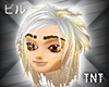 [Bill] Frost