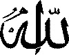 AllAh GOD