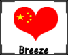*B I love China