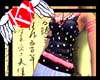 pink & bl polka dot cami