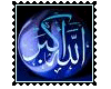 Arabic calligraphy 2