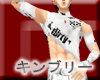 !CA!7* Eg0 Pose