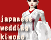 japanese wedding kimono