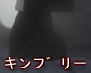 !CA!Ishvarlan Shoe