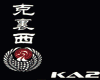 SOUN Classy Japan Tavern