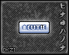 [KZ] VIP-like: Cutie
