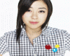 Utada