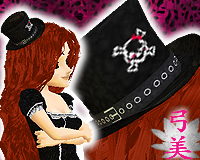 gift