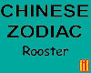Chinese Zodiac