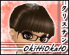~base w/ bangs *brown*