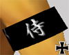 [RC] Samurai Armband