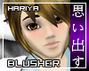 [Omoi]Hariya Skin