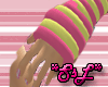 *SsL*Arm Varmers