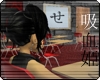 Japanese School