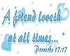 Proverbs 17:17