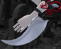 gift