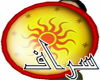Khorshid Qermez Shield
