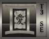 T3 LeatherBound Pic - Ai