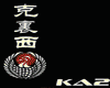 Japan taizen spring