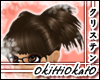 ~momoko tails *brown*
