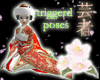 Sakura Crane Uchikake