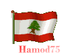 lebanon flag
