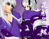 JP butterfly oiran boy
