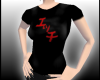 Product Image for Ecchi-T black/red