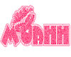 Muahs pink sparkle